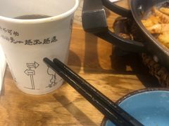 -川锅哎哟·麻辣香锅(国大城市广场店)