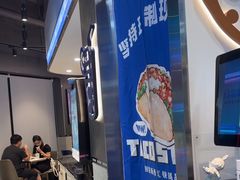 -TACO STAR 塔可星(下沙宝龙店)