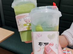 牛油果-蔡澜Pho·越南粉餐厅(海上世界店)