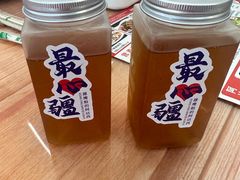 -最心疆拌面·抓饭·烧烤