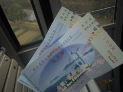 -普陀山佛顶山索道