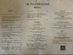菜单-马克咖啡The Moganshan Lodge
