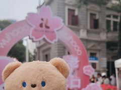 -飞马旅黎黄陂路文旅街区