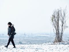 -南京市江宁方山