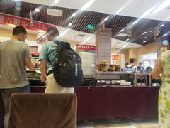 -嘉和一品粥(天秀店)
