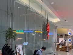 -潮堂 · 潮州菜(国贸商城店)