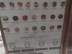 -CloudD'or可露朵蛋糕(1733商业空间店)