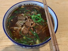 -镇南锅盖面馆(解放路店)