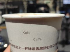 -猫屎咖啡(日月光中心广场店)