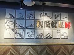 -老船舫·现做活鲜鱼馆(东郊记忆店)