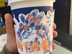 -CoCo都可(久隆店)