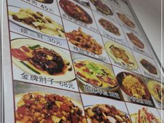 -乐乐餐厅(湘子庙街店)