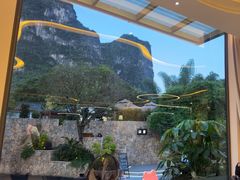 -生态苑农庄(十里画廊遇龙河店)