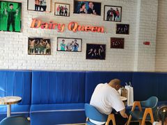 -DQ·蛋糕·冰淇淋(石家庄北国奥特莱斯店)