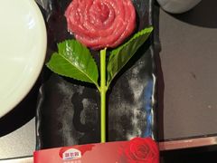 -额尔敦传统涮(公园西路店)