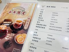 -Manner Coffee(K11店)
