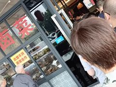-茅溪菜·家宴(上品拾陆店)