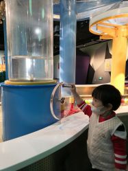 -北京科学中心儿童乐园