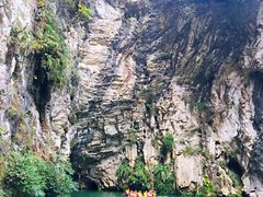 -天河潭旅游度假区