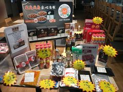 零售区-DQ·蛋糕·冰淇淋(湖景东路店)