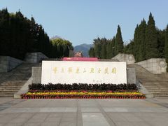 -渣滓洞