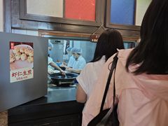 -哑巴生煎(临顿路店)