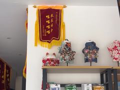 -伟伟宠物医院·瑞派猫友好医院·猫科(光谷店)