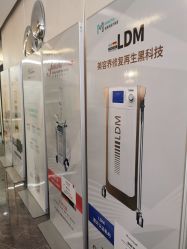 -柠润·Onda塑形·海菲秀·科技美肤中心