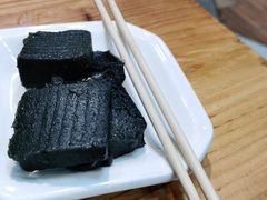 -椰小调.儋州米烂(名门店)