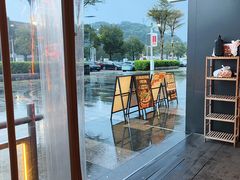 -探鱼·鲜青椒爽麻烤鱼(广州欣荣广场店)