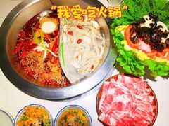 -楠火锅(西单店)