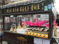 门面-西司夜市