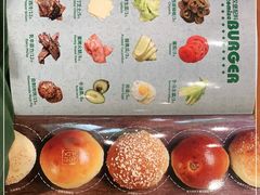 -魏斯理汉堡(西安沣东吾悦店)