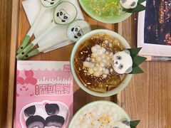 -轩客会(熊猫书店)