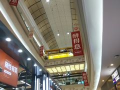 -万达广场(福州金融街店)