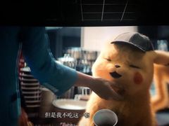 -博纳国际影城(温州5050IMAX店)