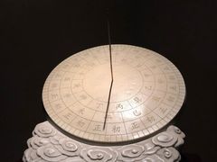 -香港科学馆