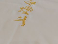 -上海会馆(香港名都店)