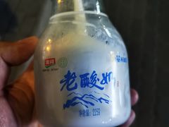 -阿叶羊杂碎(前进街店)