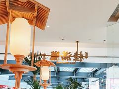 -桂满陇·杭州小馆(巴黎春天浦建店)