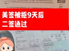 -银座mall(东直门店)