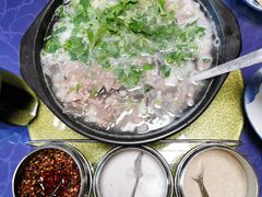 -鑫源羊汤馆(总店)