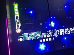 -温莎KTV(国贸店)