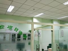 -慈铭体检(世纪城分院)