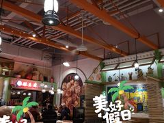大堂-新加坡高记KOO KEE Restaurant(盈科店)
