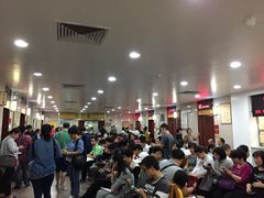 -广州市正骨医院