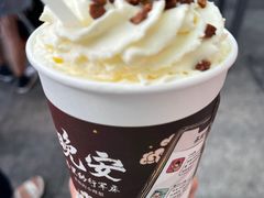 幽兰拿铁-茶颜悦色(长郡步行街口店)