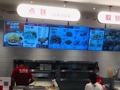 -乡村基(大渡口区国际广场店)