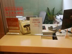 -中国平安人寿保险股份有限公司(江苏分公司客户服务中心)