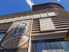 -昆百大泰业城